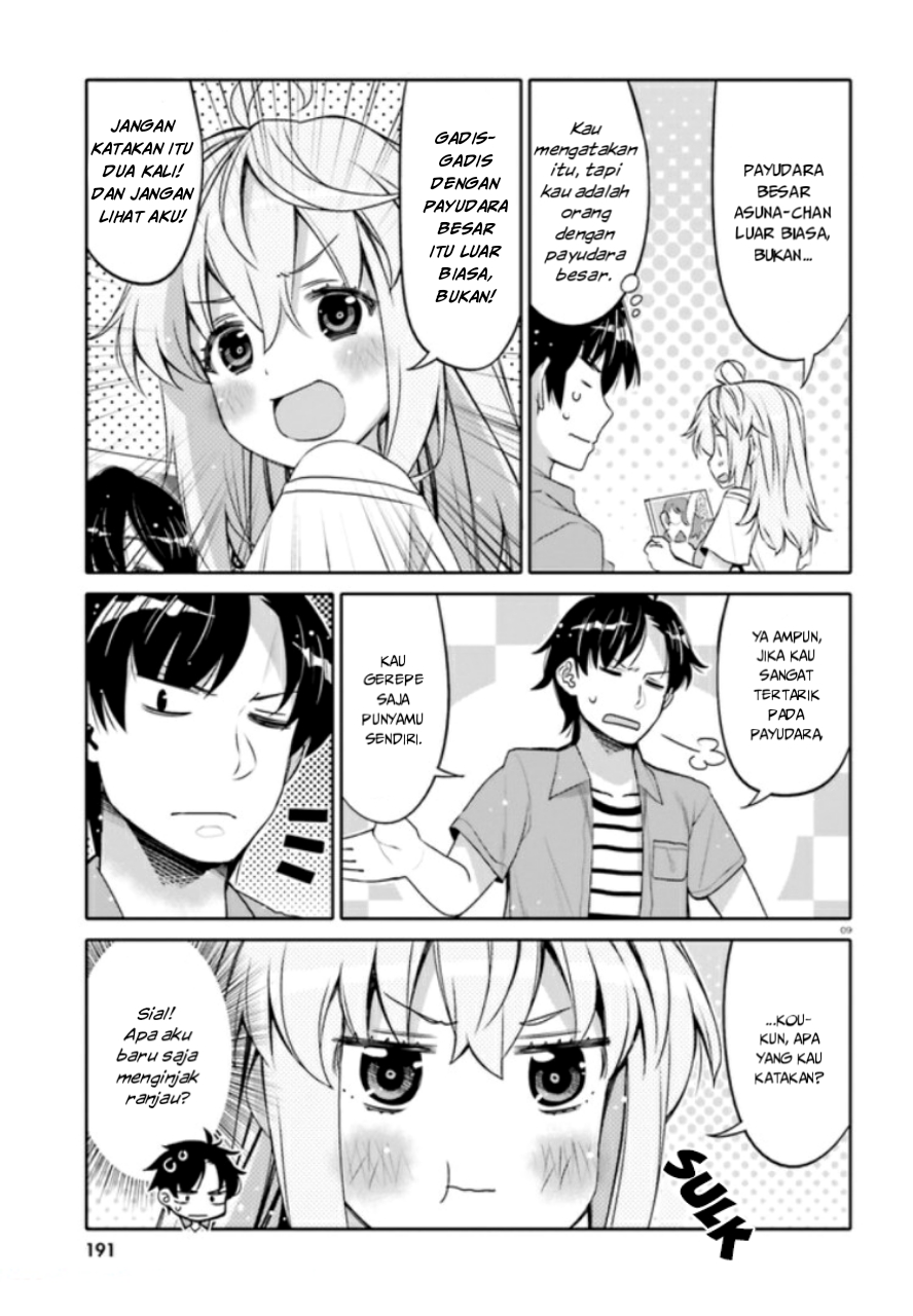 I am Worried that my Childhood Friend is too Cute! (Ore no Tomodachi ga Kawaisugite Komaru! ) Chapter 03 Gambar 10